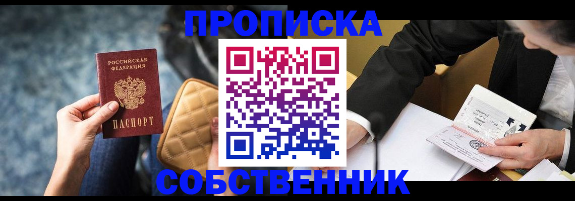 регистрация для дет. сада в Нижних Сергах